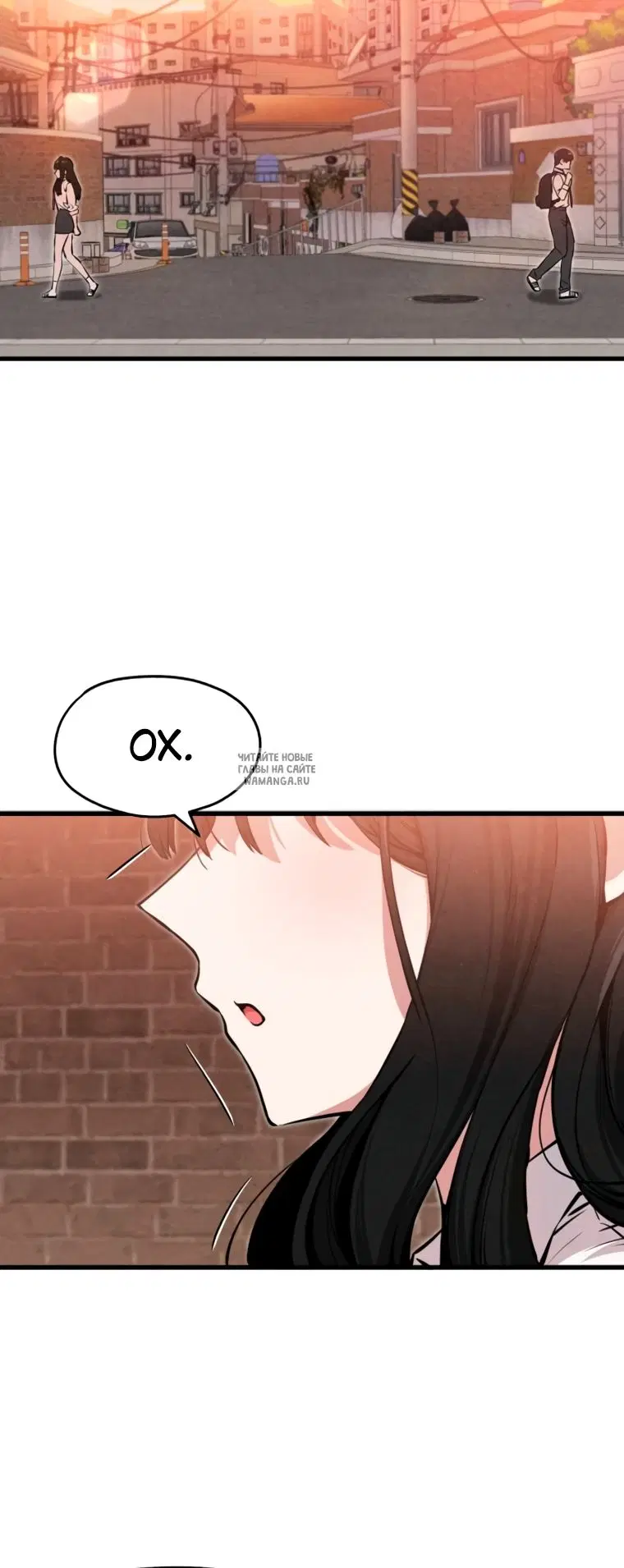Page 55.000