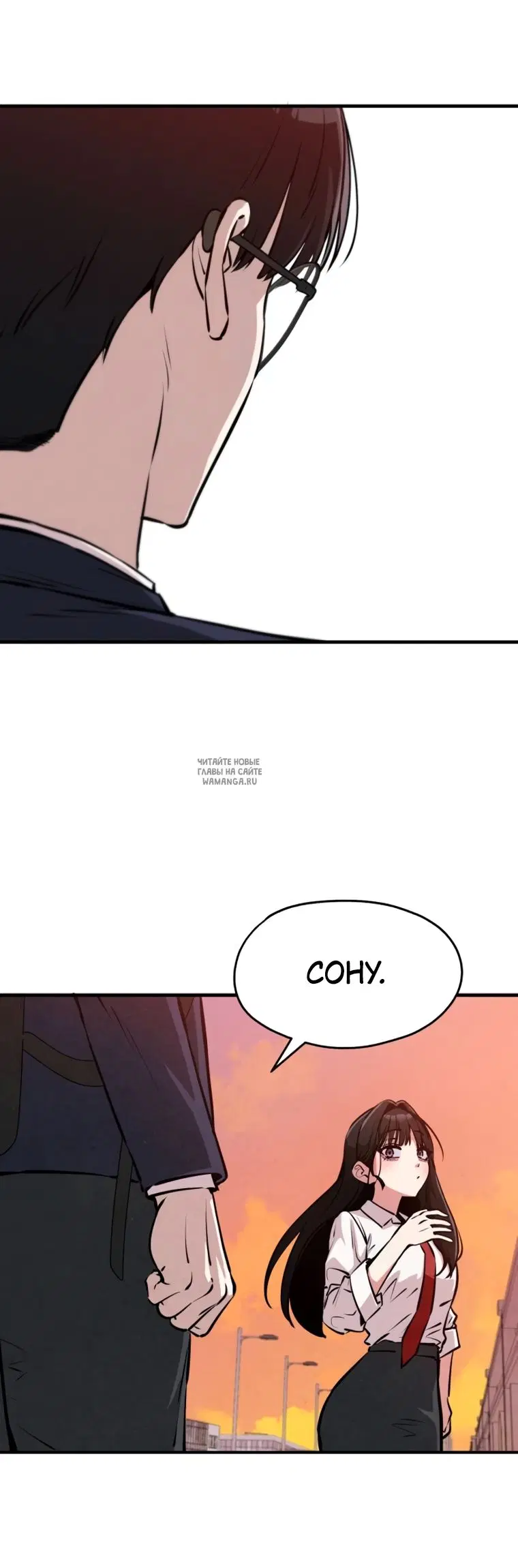 Page 55.000