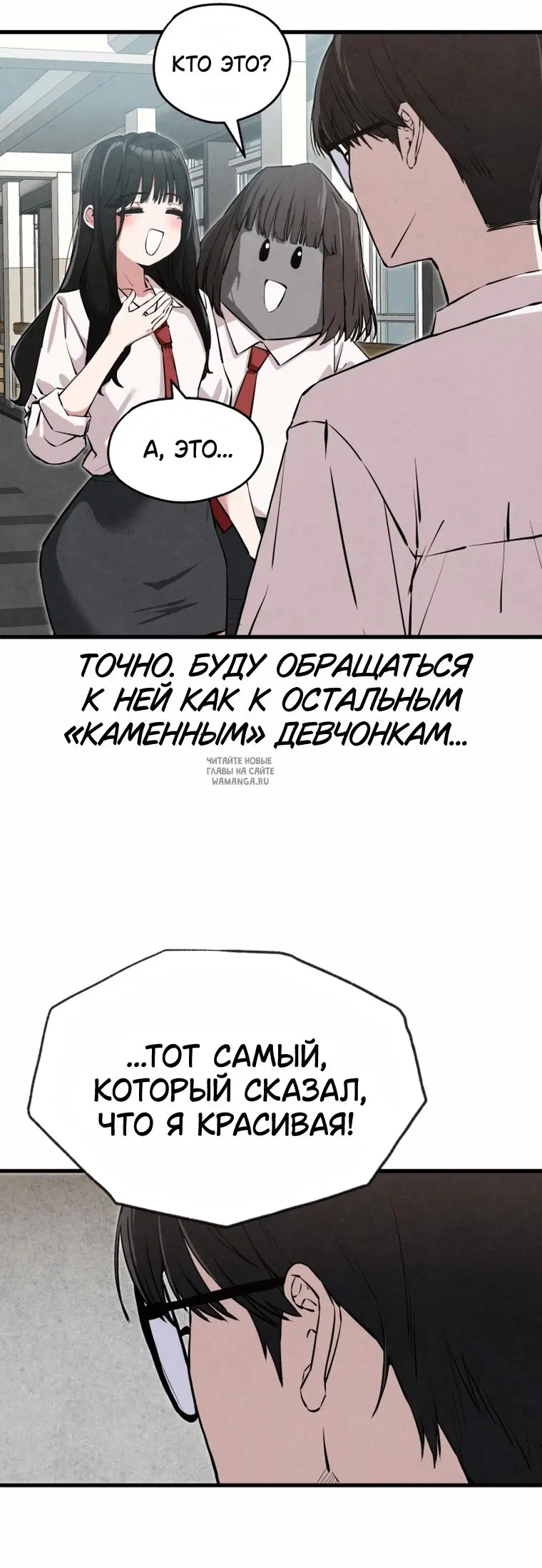 Page 56.000