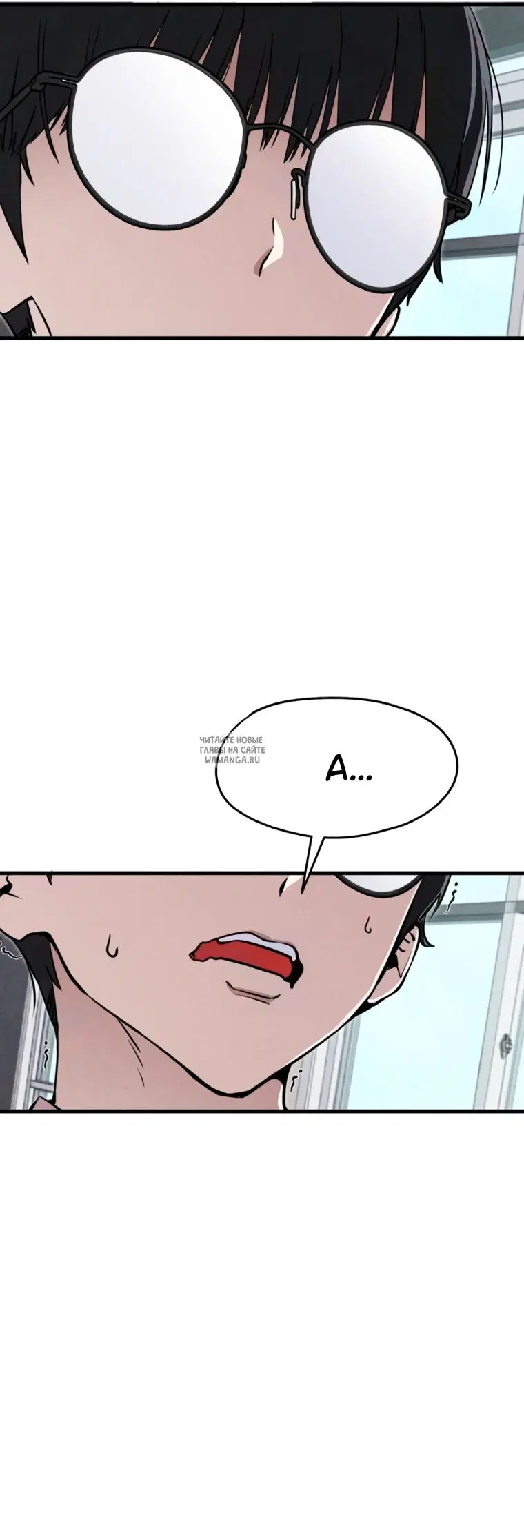 Page 56.000