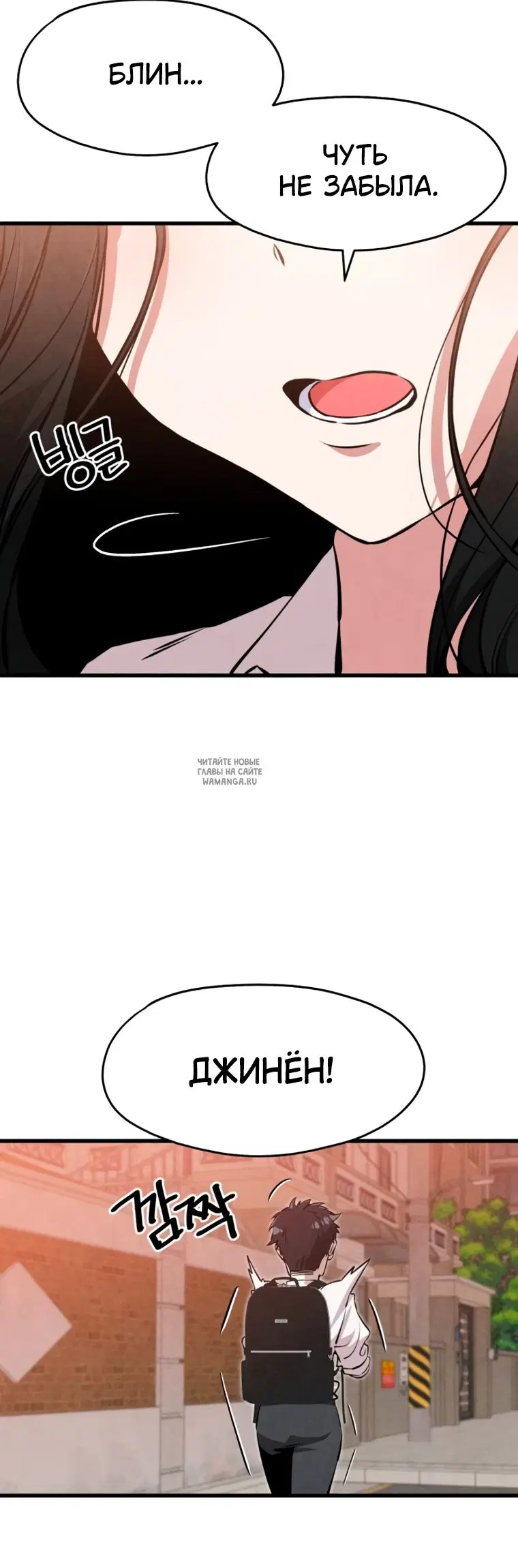 Page 56.000