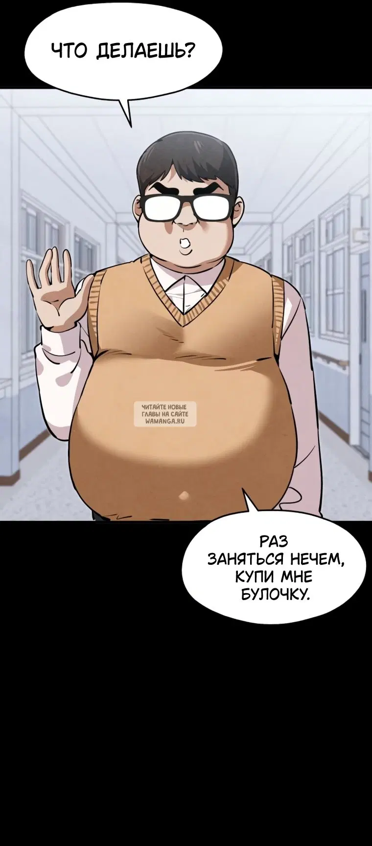 Page 56.000