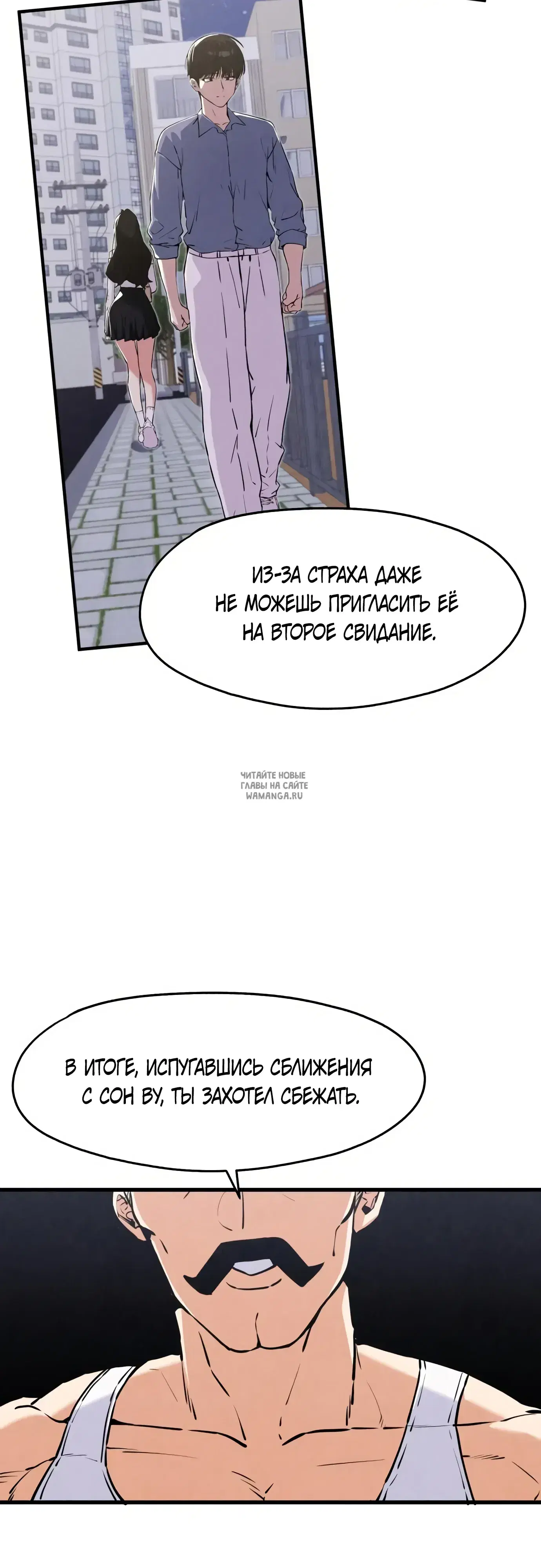 Page 58.000