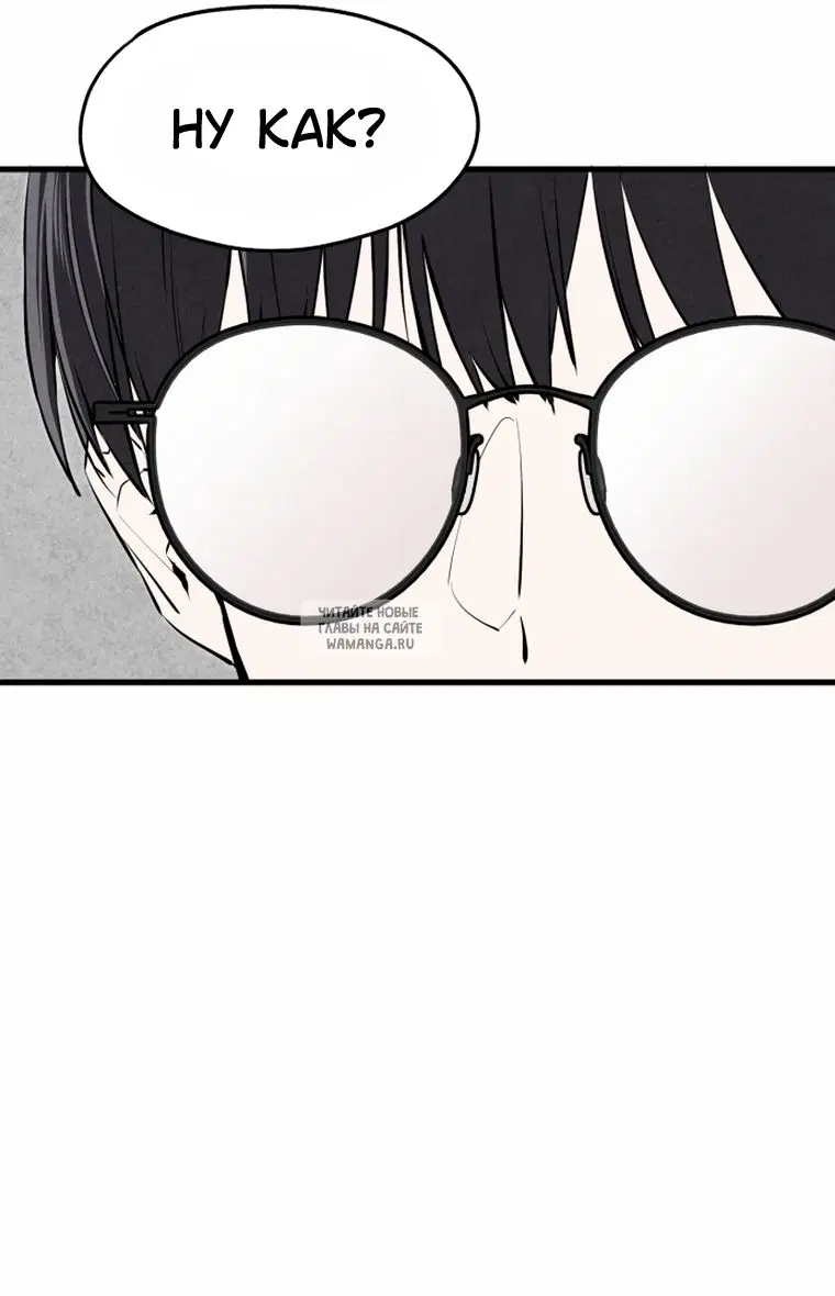 Page 58.000