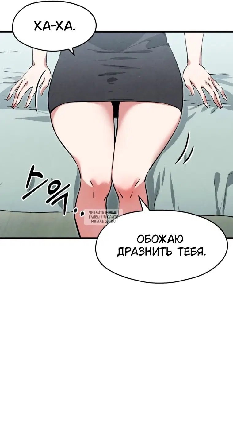 Page 58.000