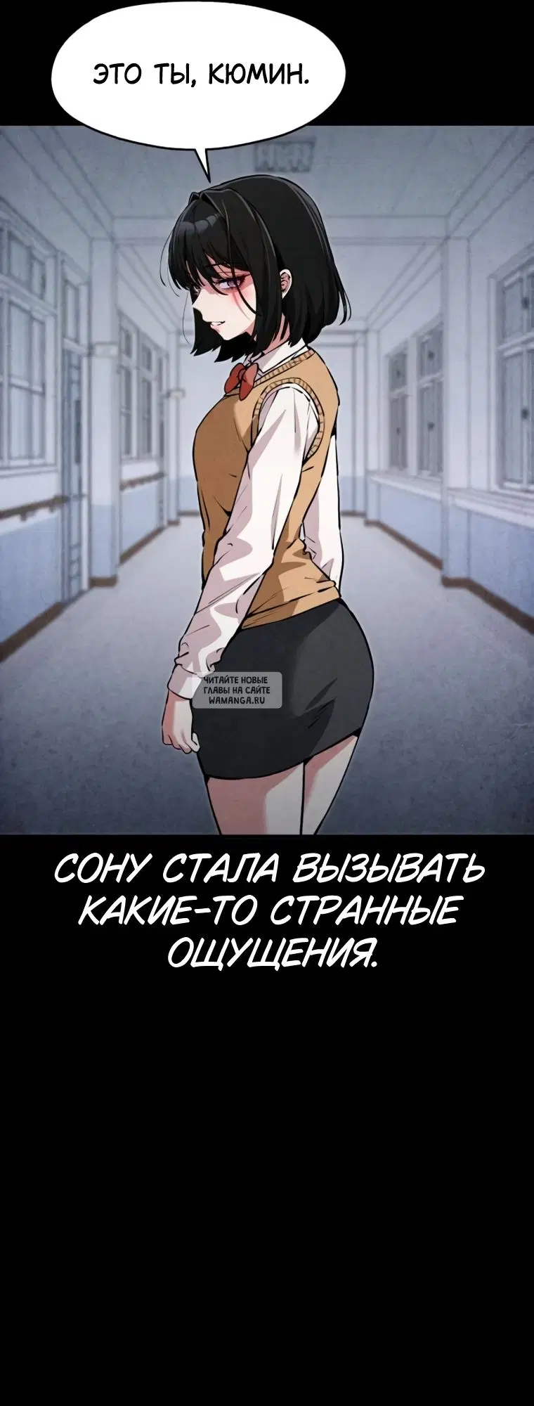 Page 58.000
