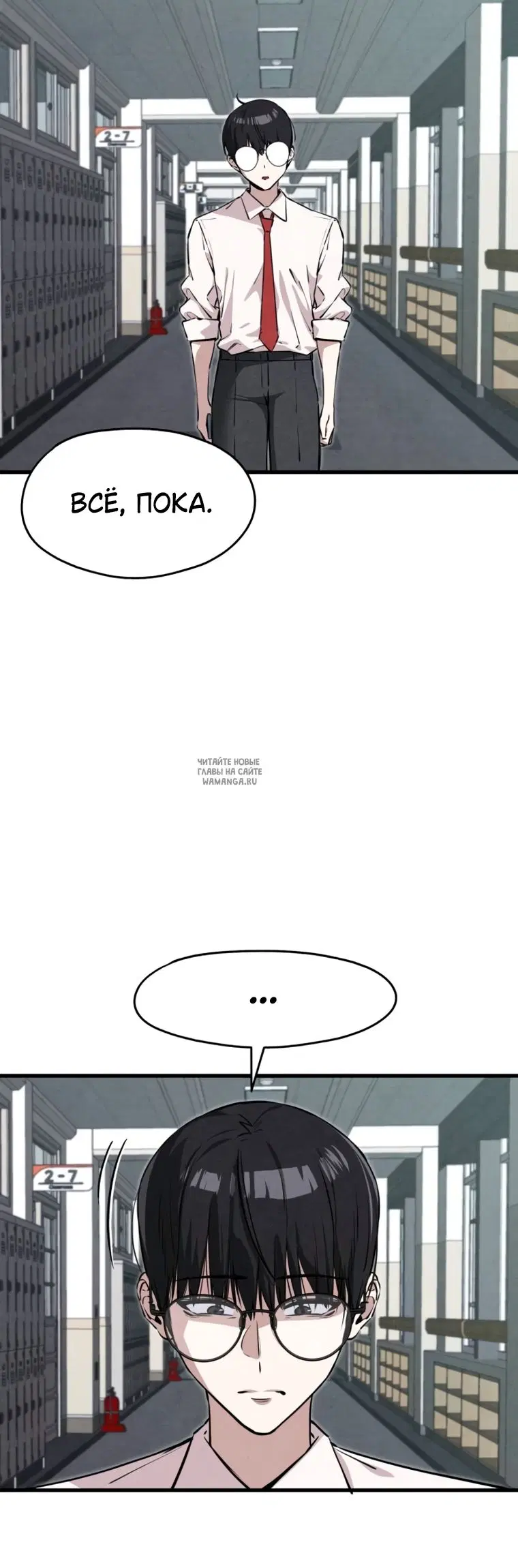 Page 59.000