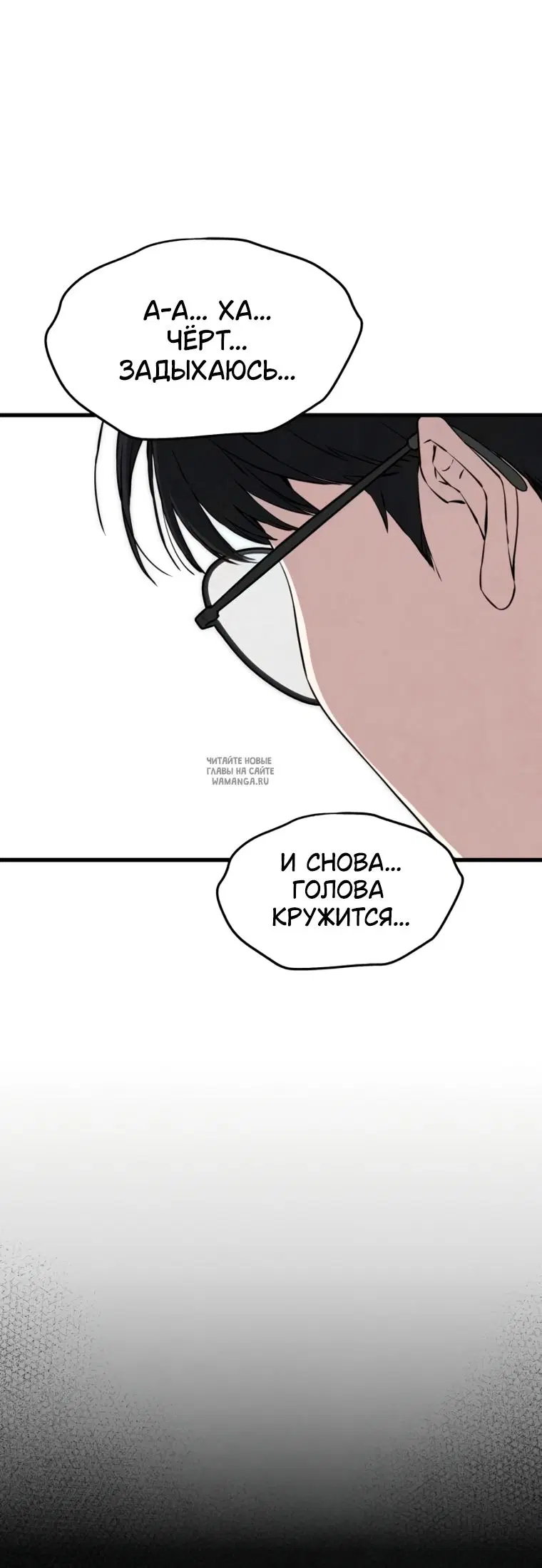 Page 59.000