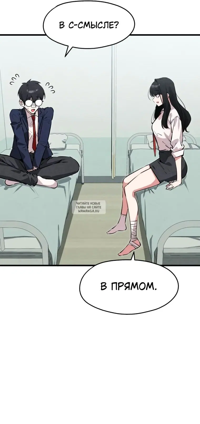 Page 59.000