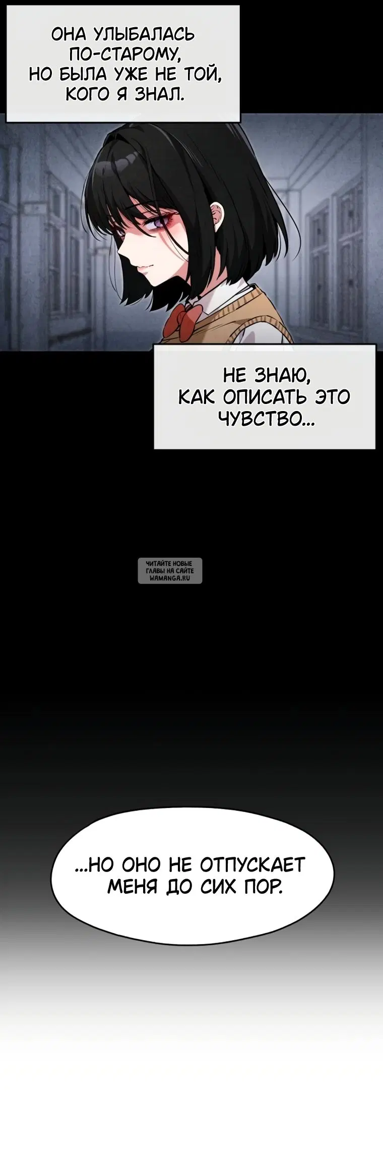 Page 59.000