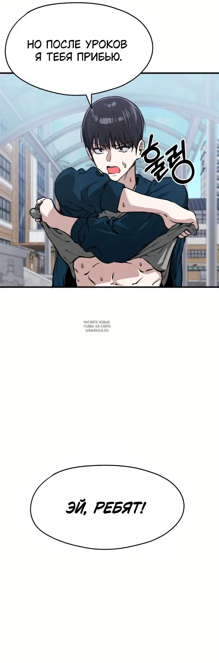 Page 59.000