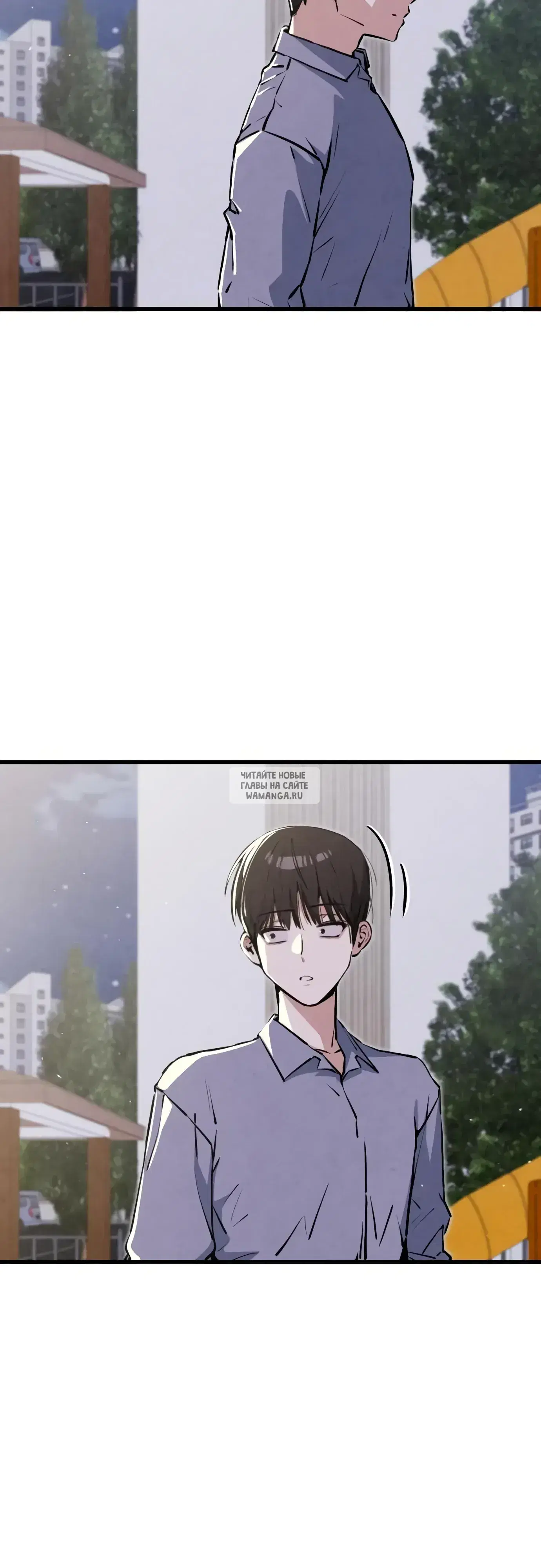 Page 50.000
