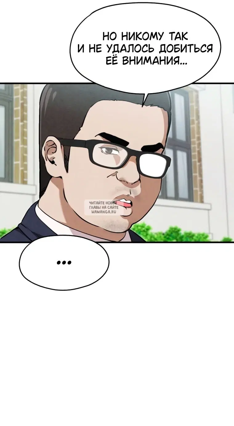 Page 50.000