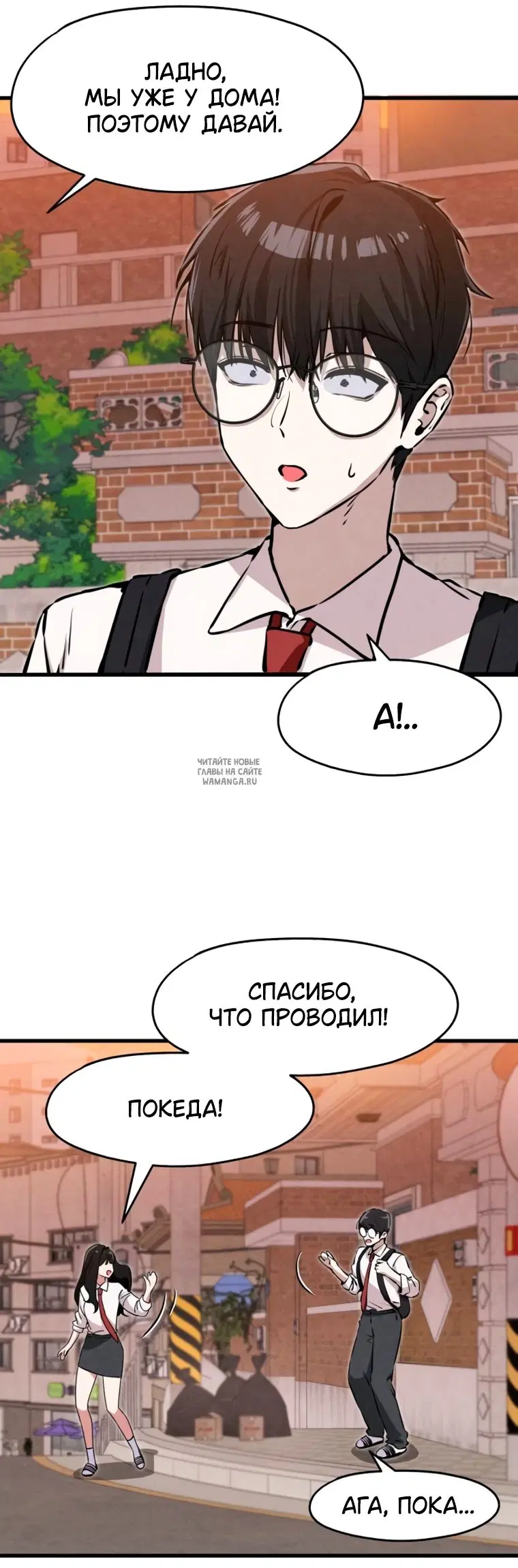 Page 51.000