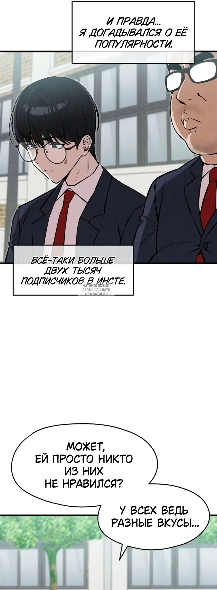 Page 51.000