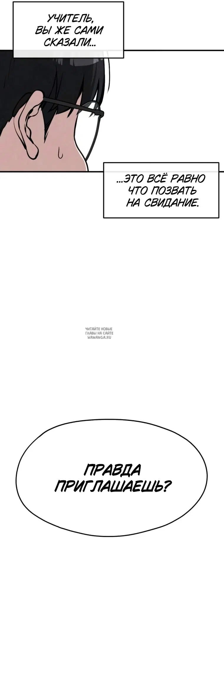Page 51.000