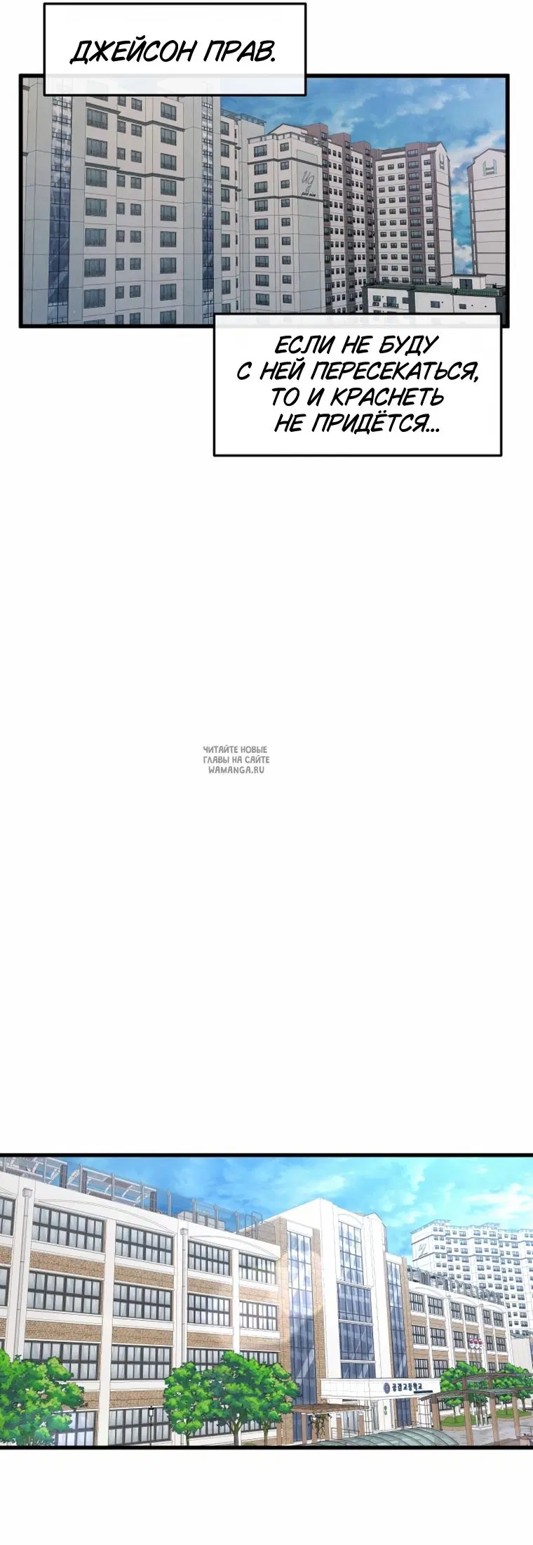 Page 52.000
