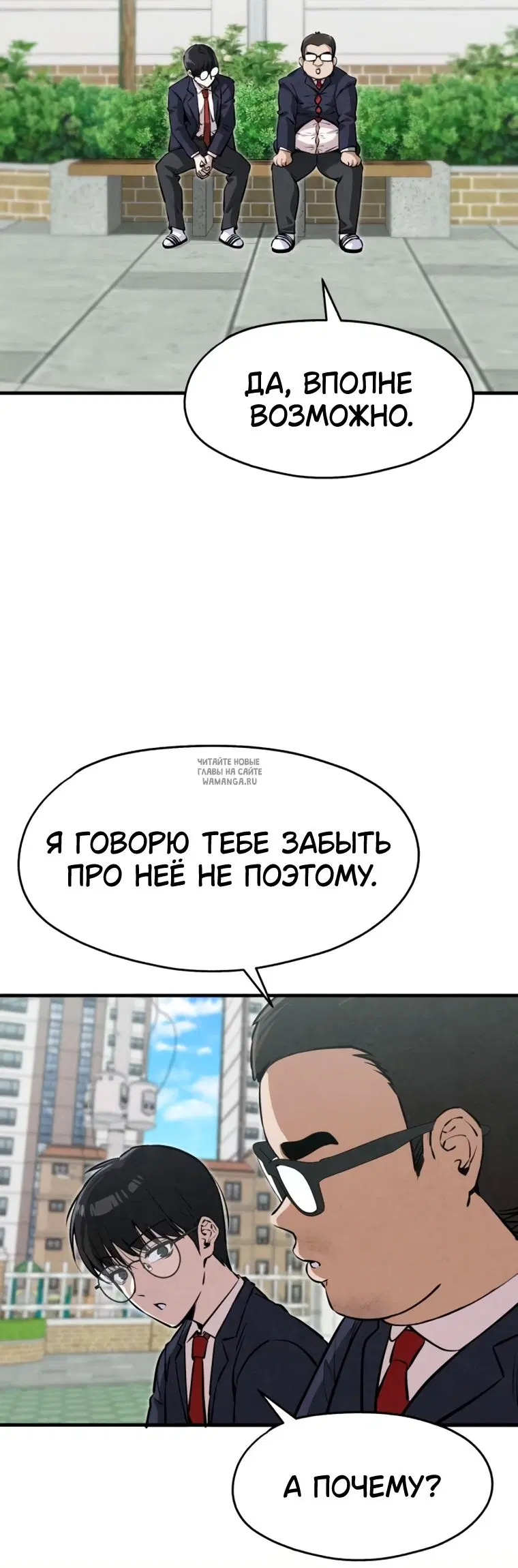 Page 52.000