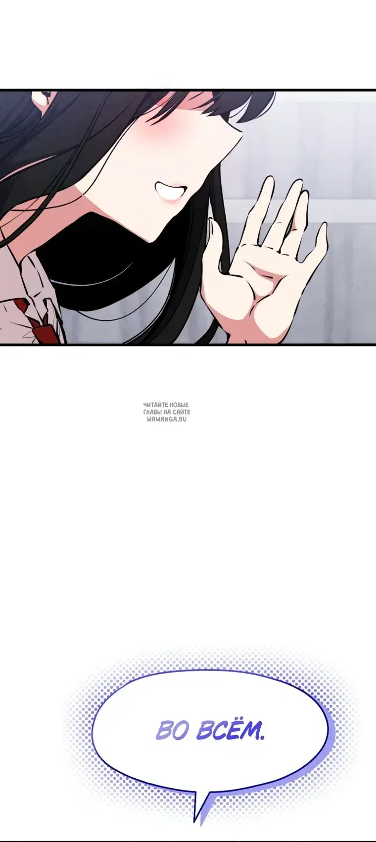 Page 52.000