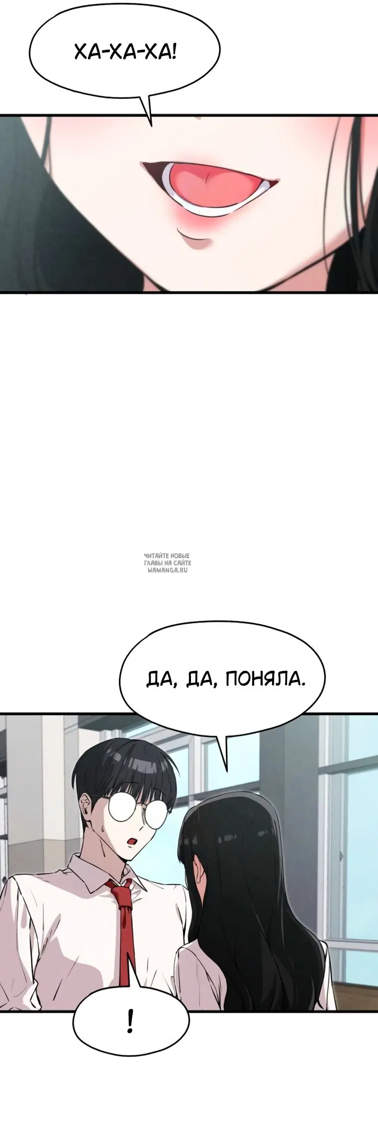 Page 53.000