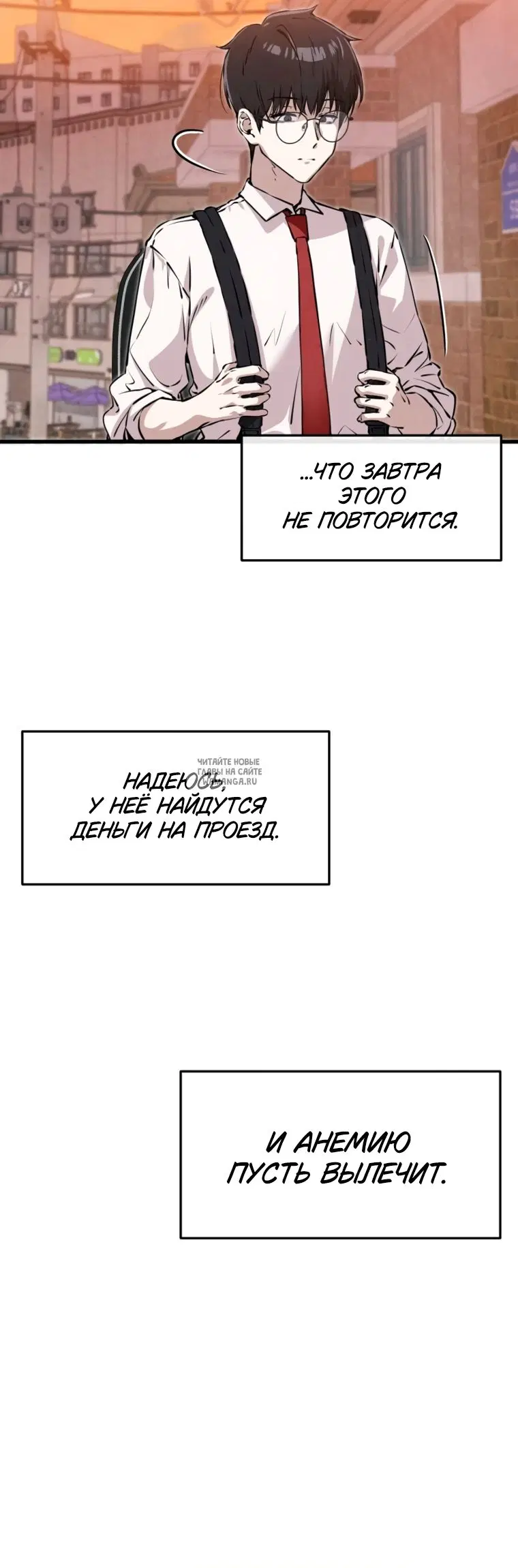 Page 53.000