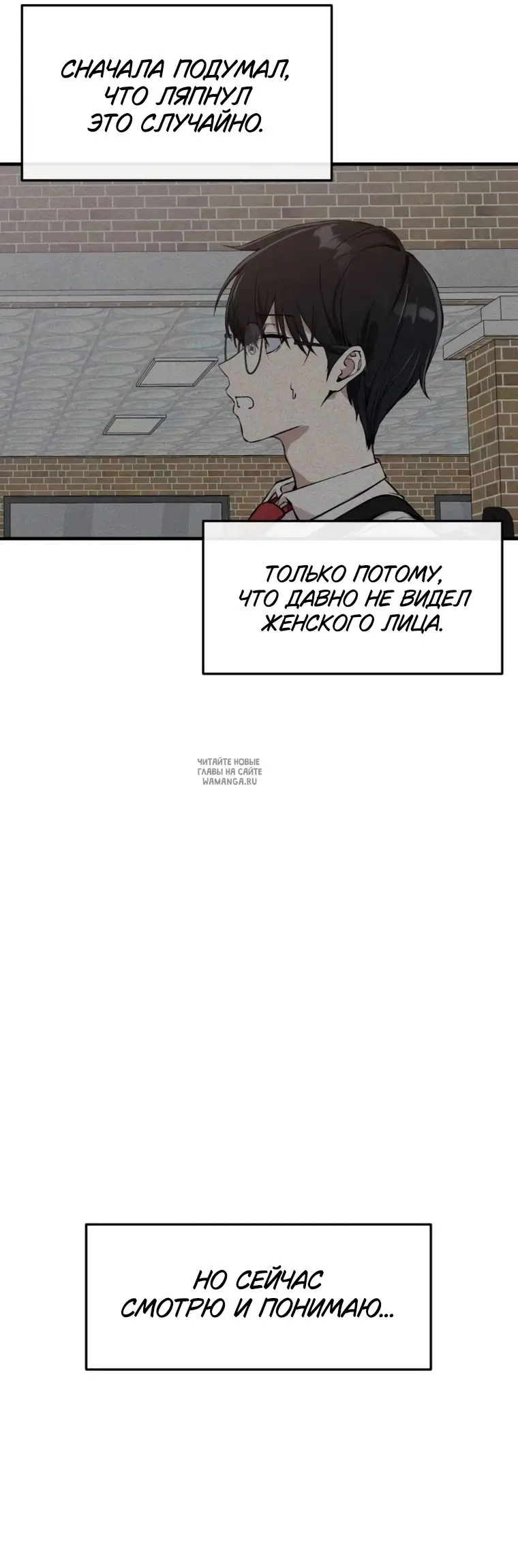 Page 53.000
