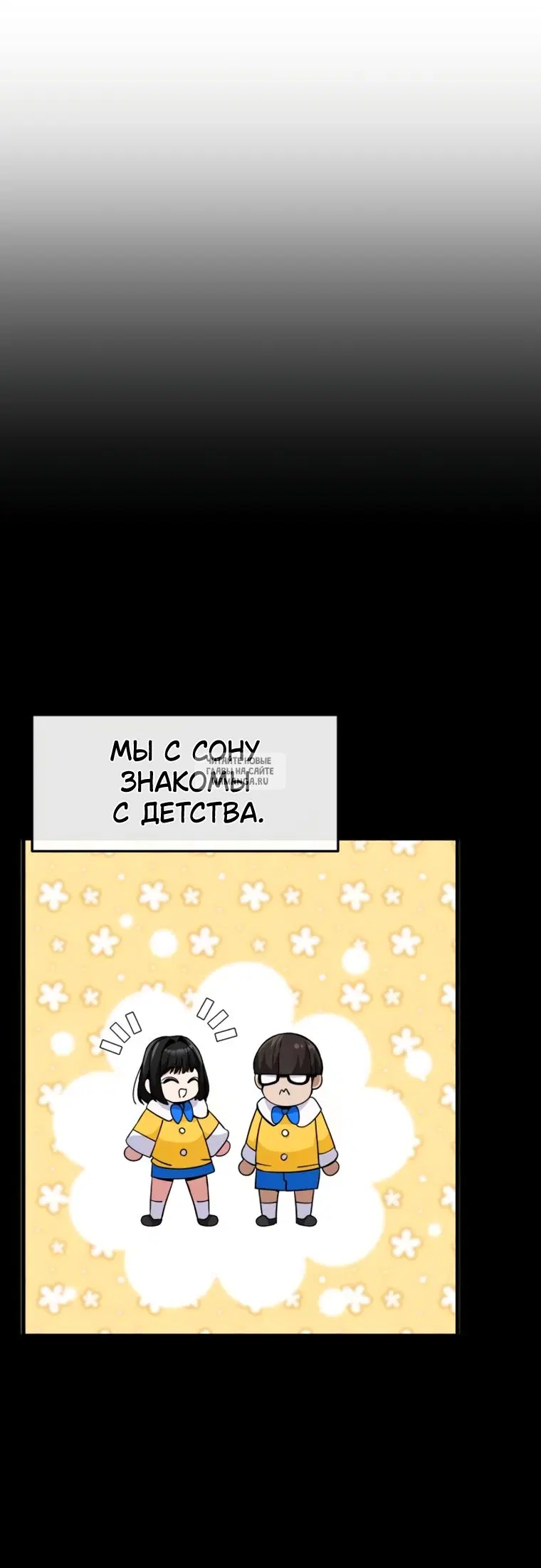 Page 53.000