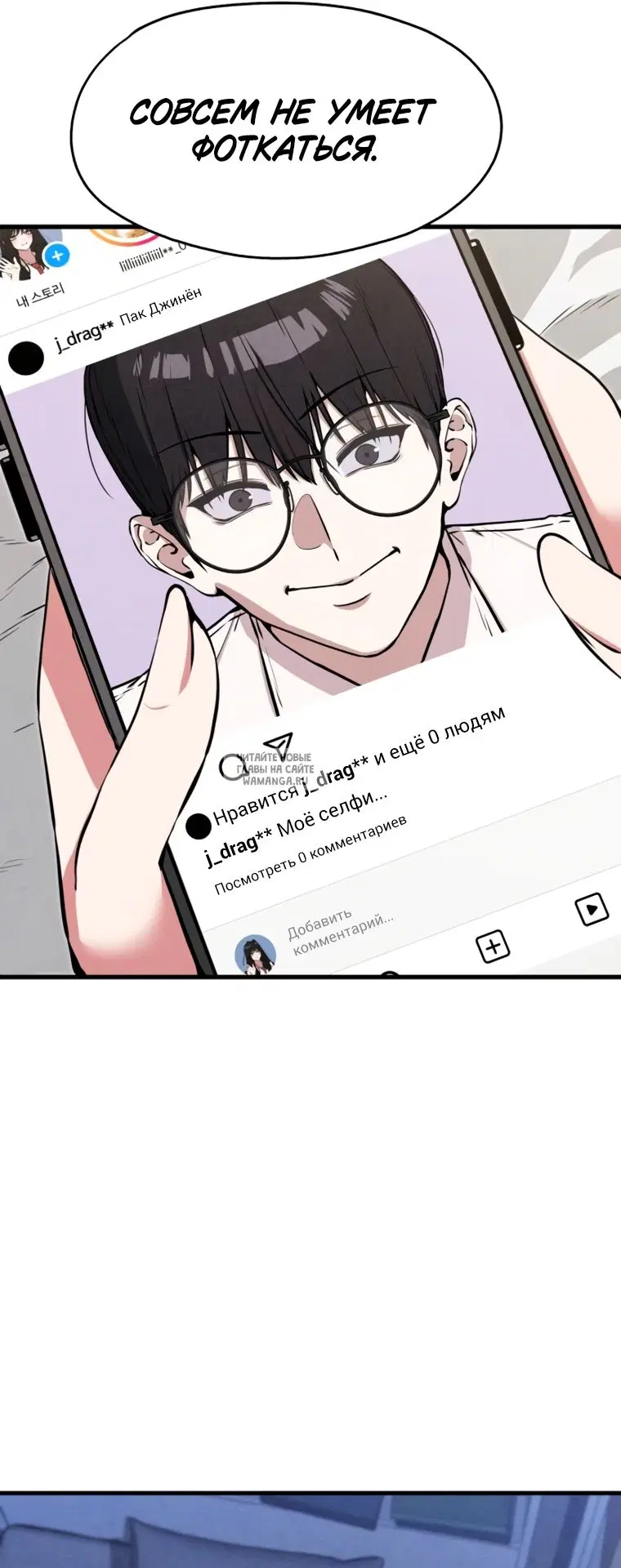 Page 64.000