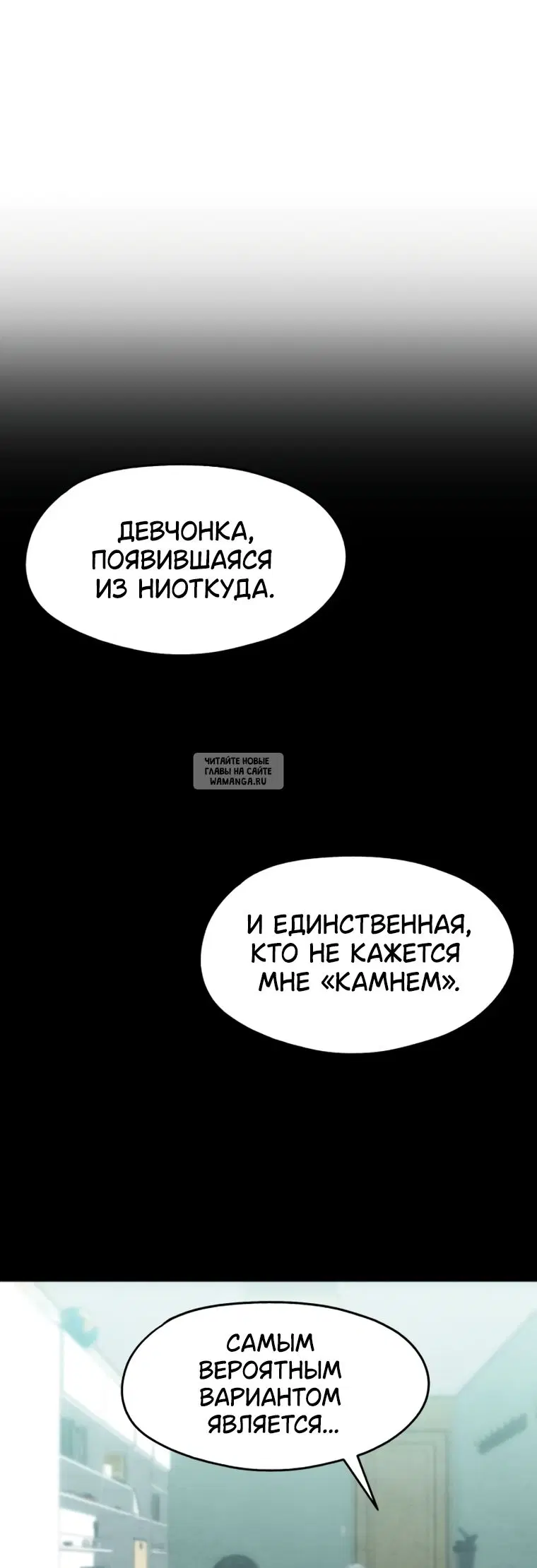 Page 64.000