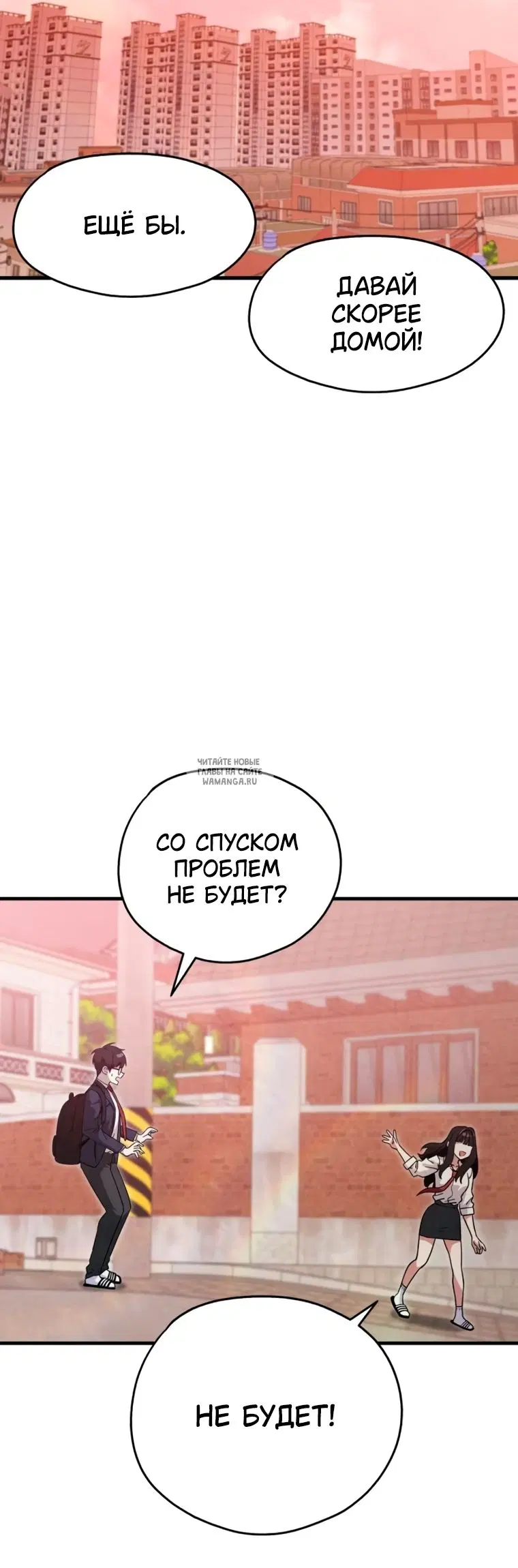Page 64.000