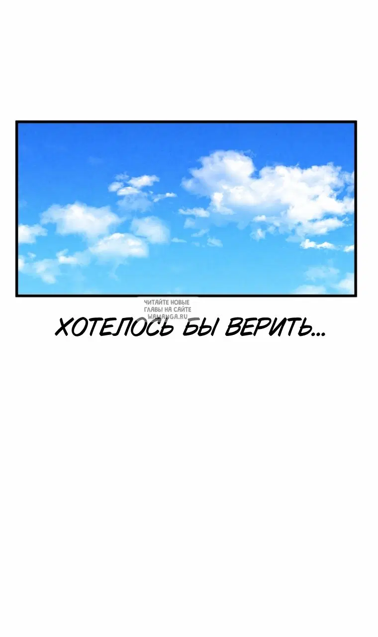 Page 65.000