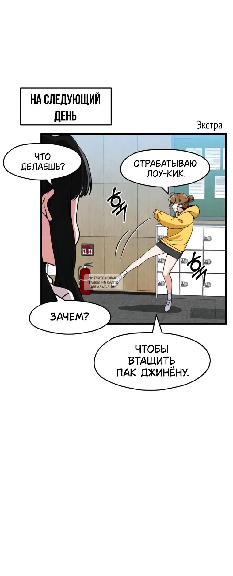 Page 65.000