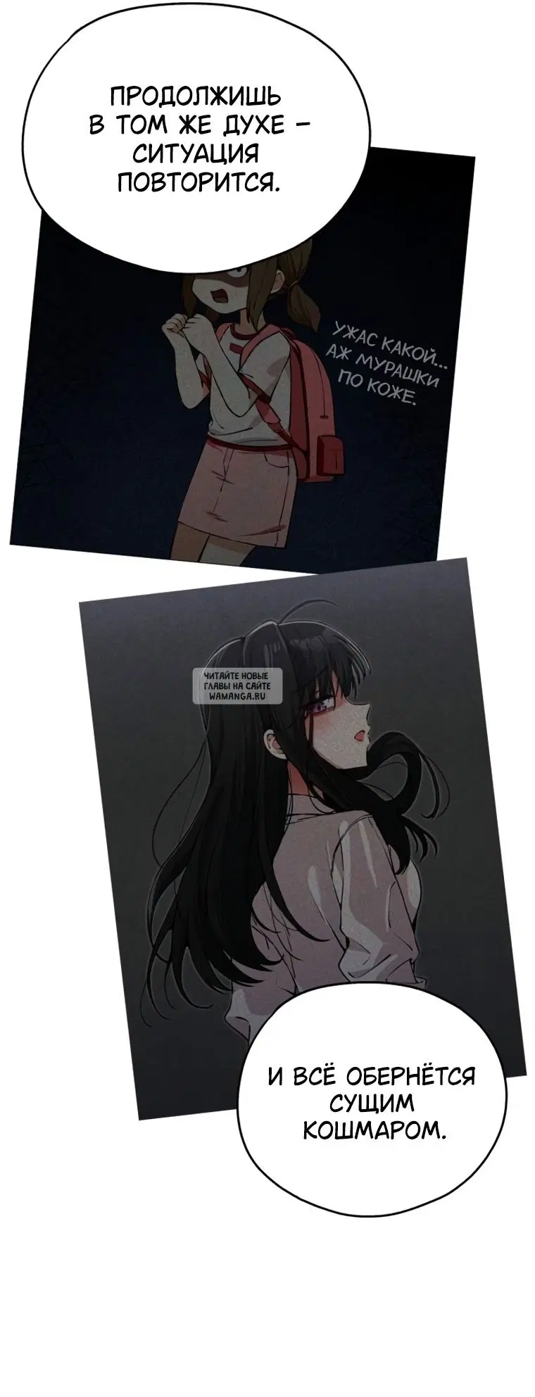 Page 65.000