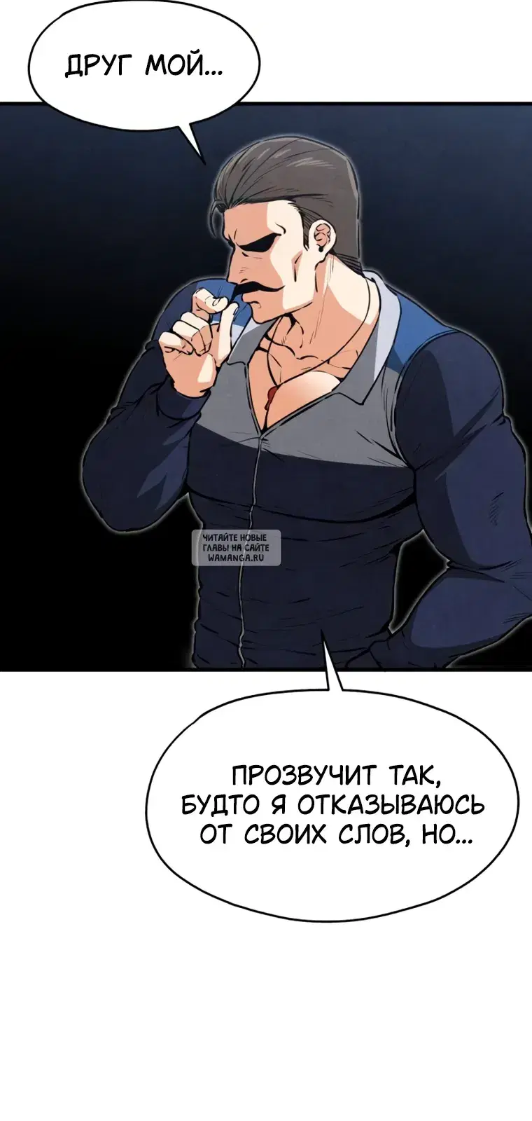 Page 66.000