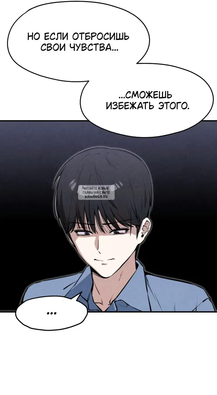 Page 66.000