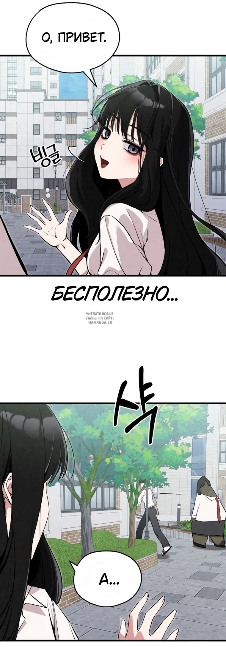 Page 67.000