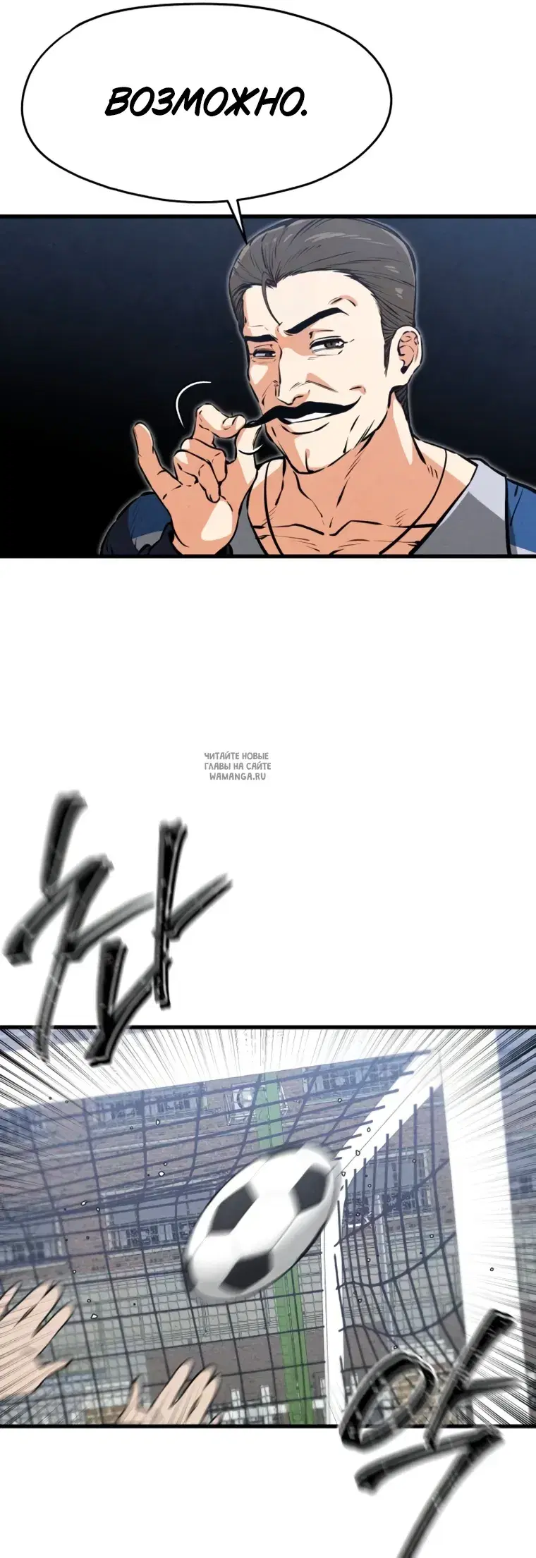 Page 67.000