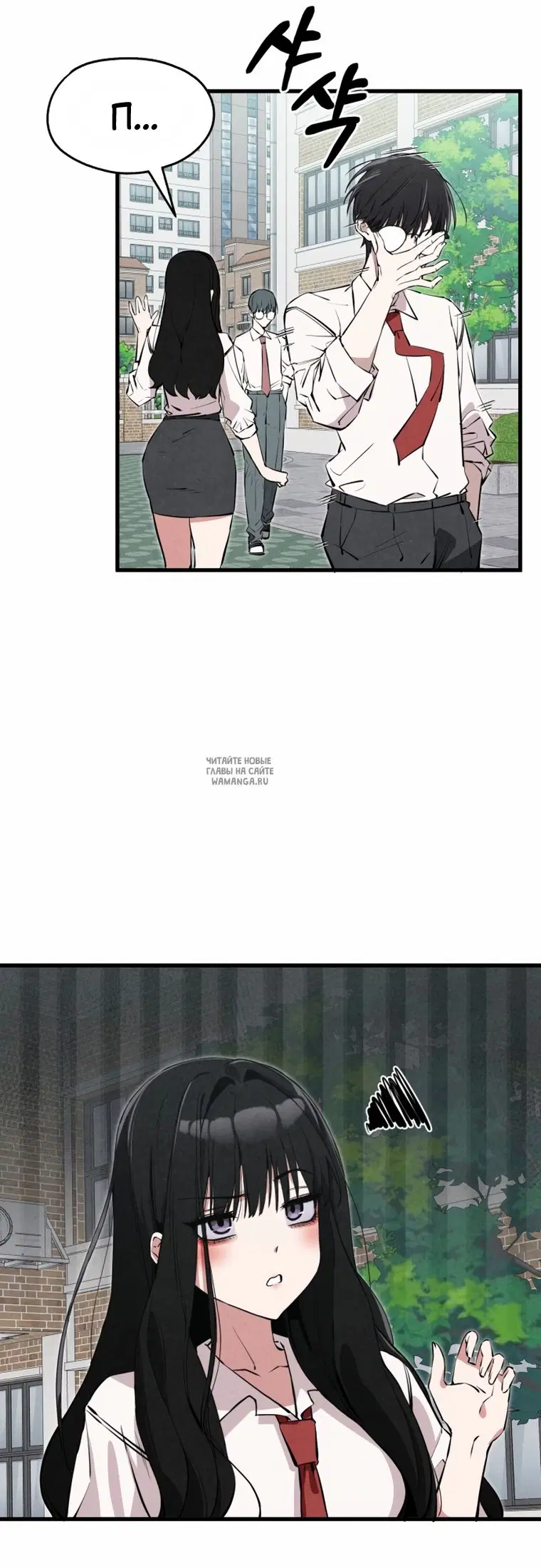 Page 69.000