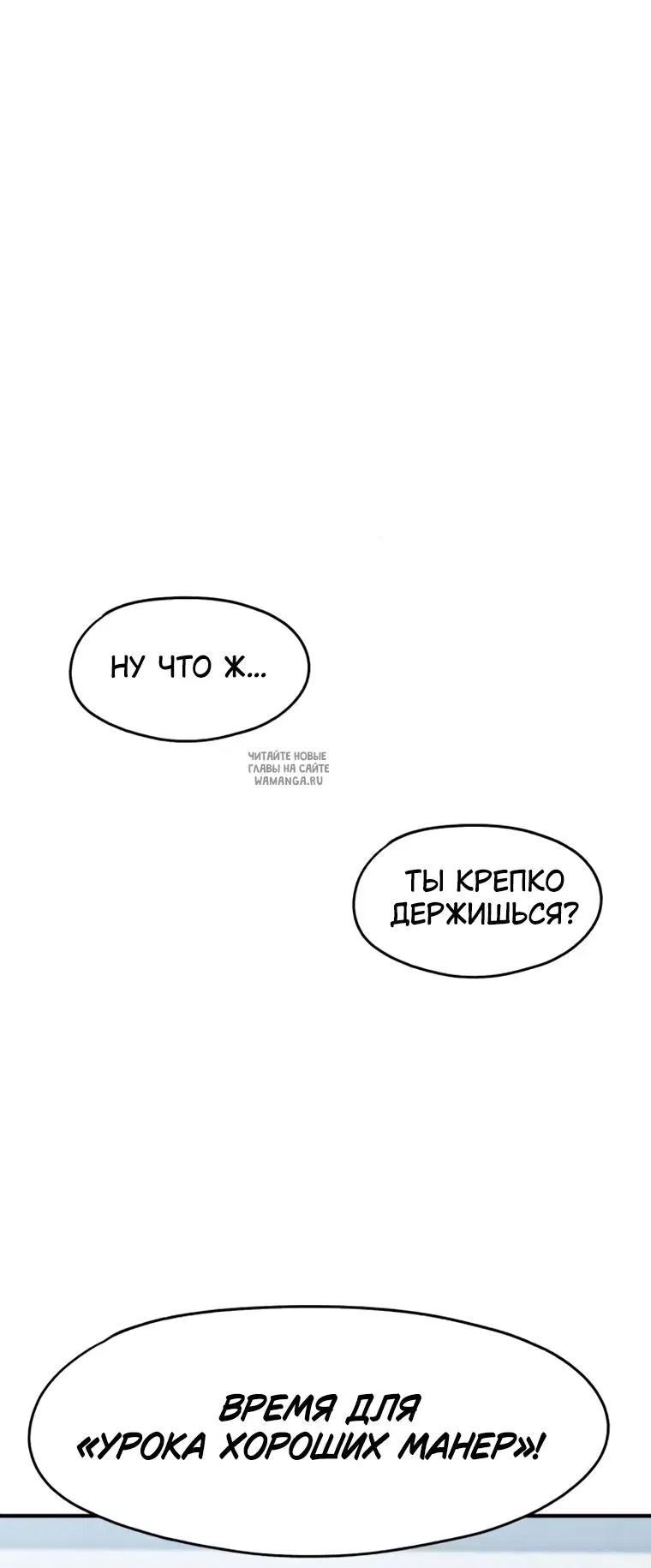 Page 69.000