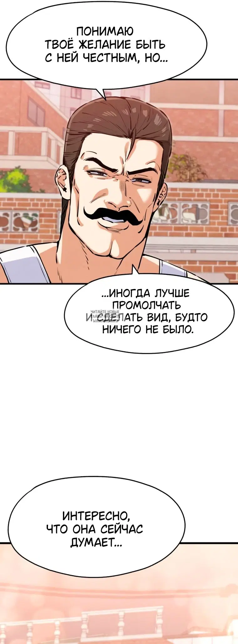 Page 69.000