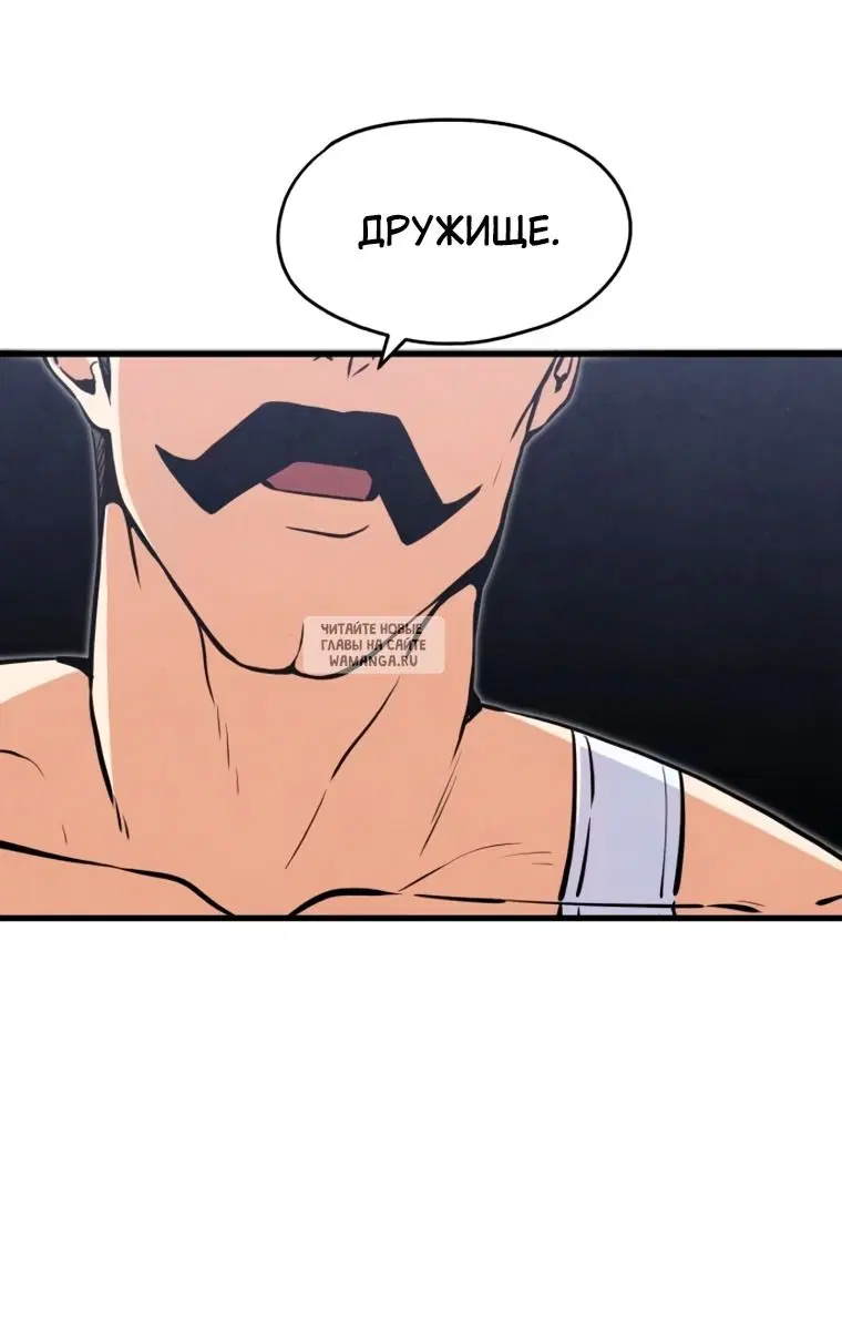 Page 69.000