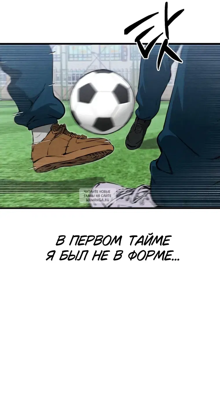Page 61.000