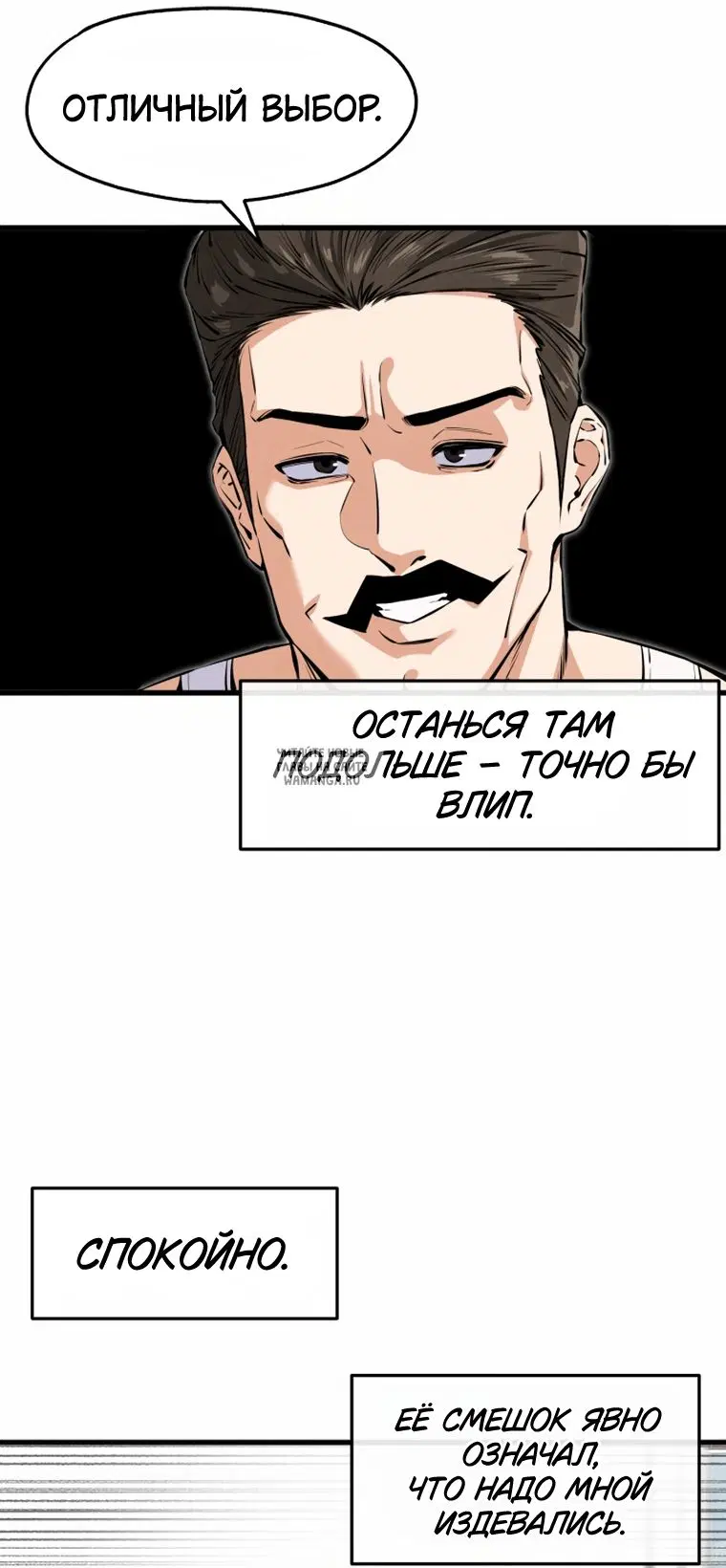 Page 62.000