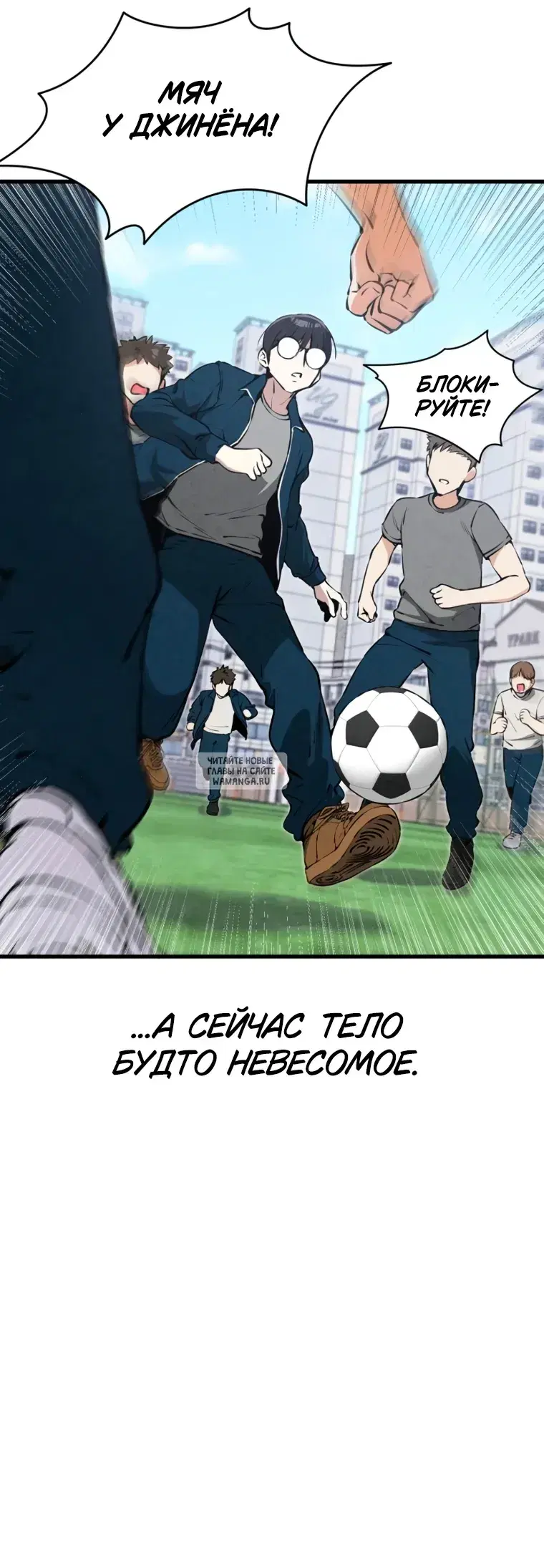 Page 62.000