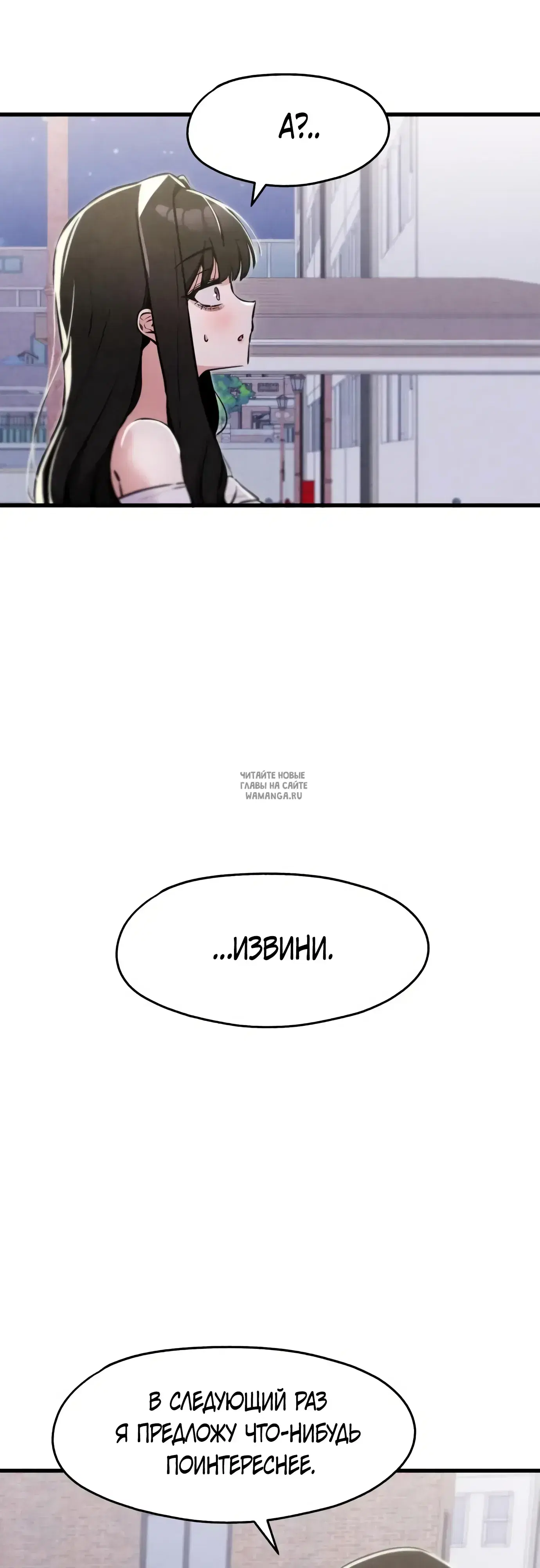 Page 63.000