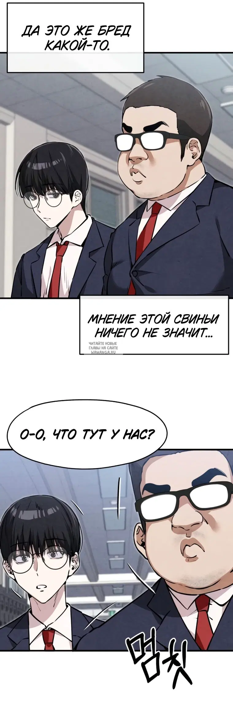 Page 63.000