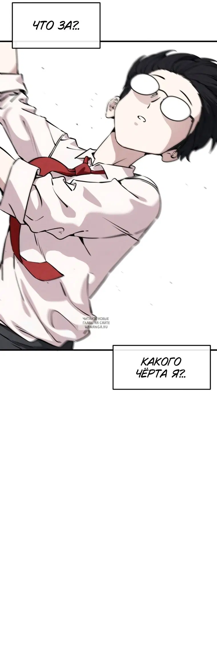 Page 74.000