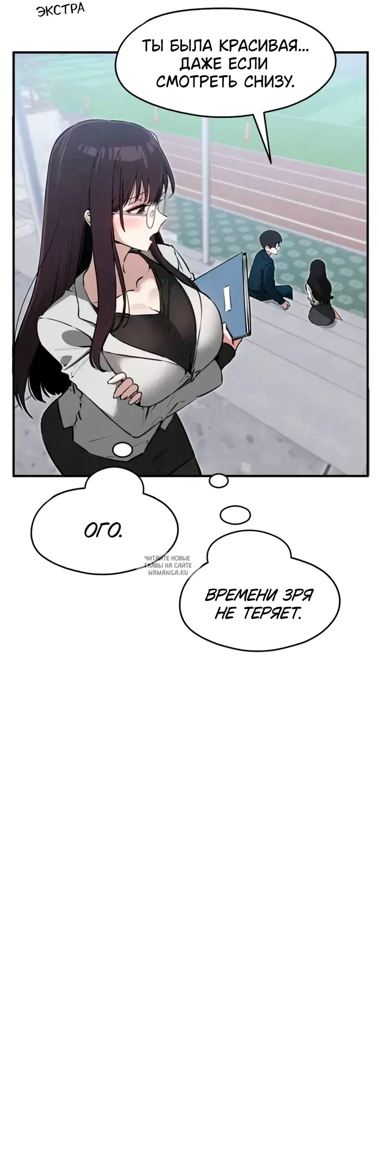Page 74.000