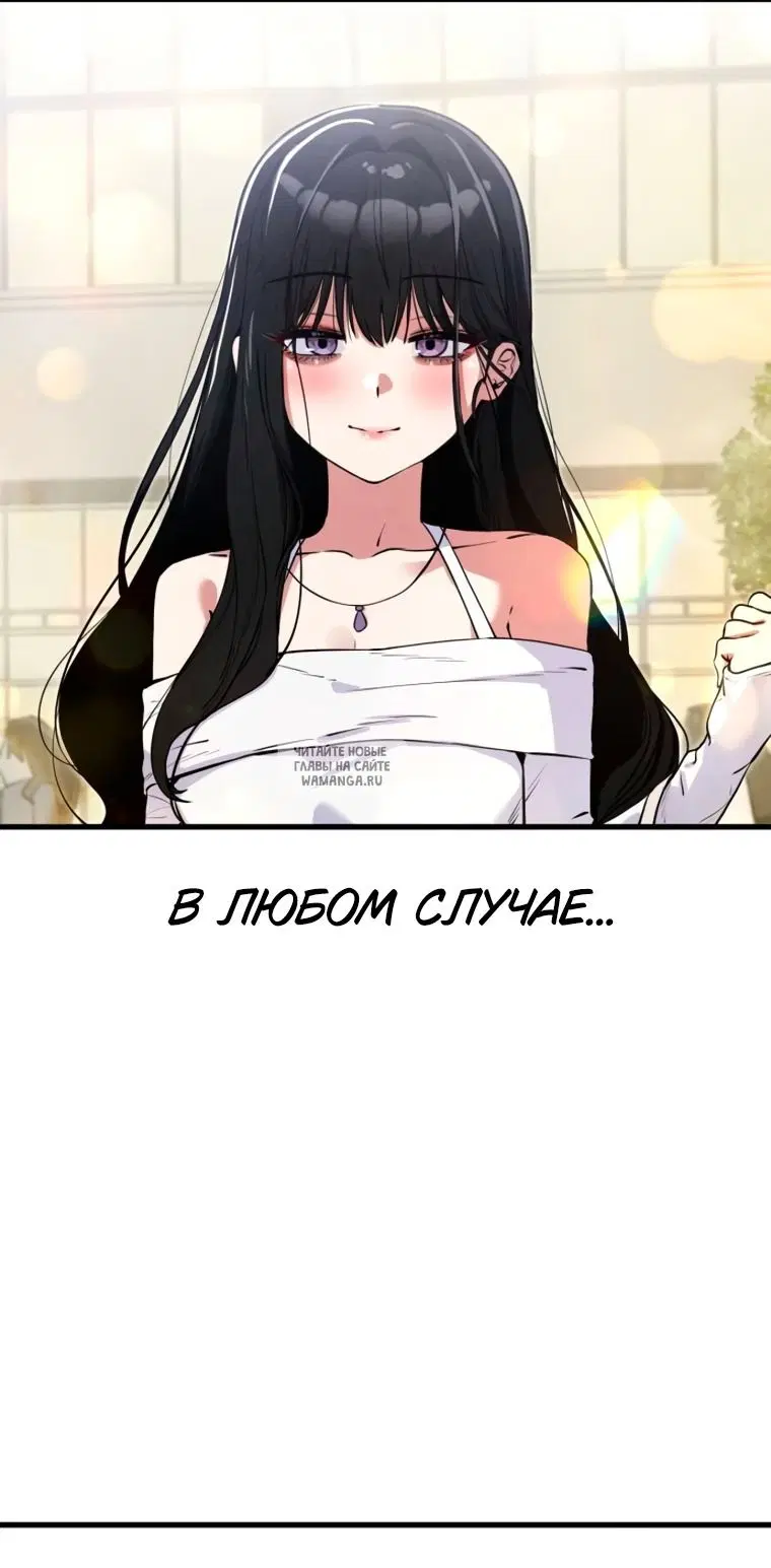 Page 74.000