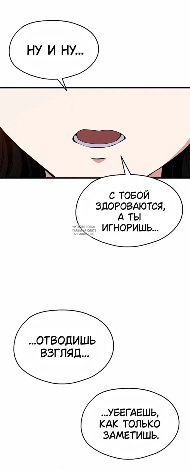 Page 75.000